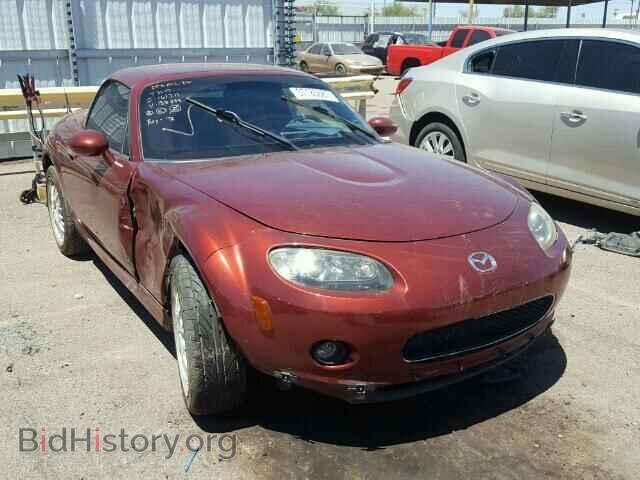 Photo JM1NC26F370138288 - MAZDA MIATA 2007