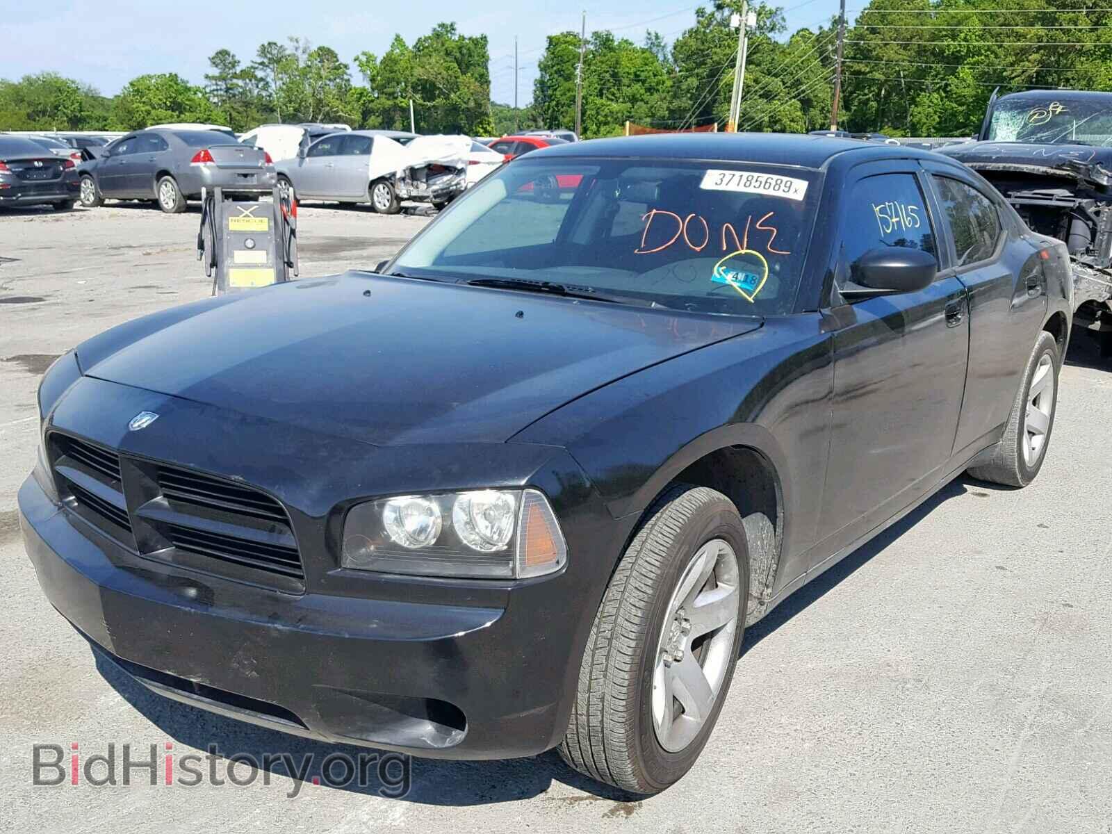 2009 DODGE CHARGER - VIN: 2B3KA43VX9H506014 - Фото 2