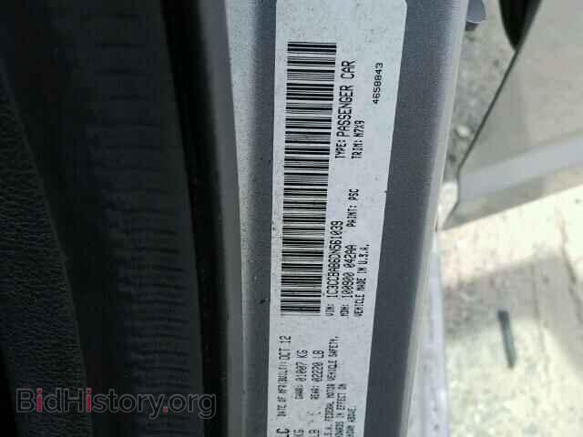 2013 CHRYSLER 200 - VIN: 1C3CCBAB6DN561039 - Фото 10