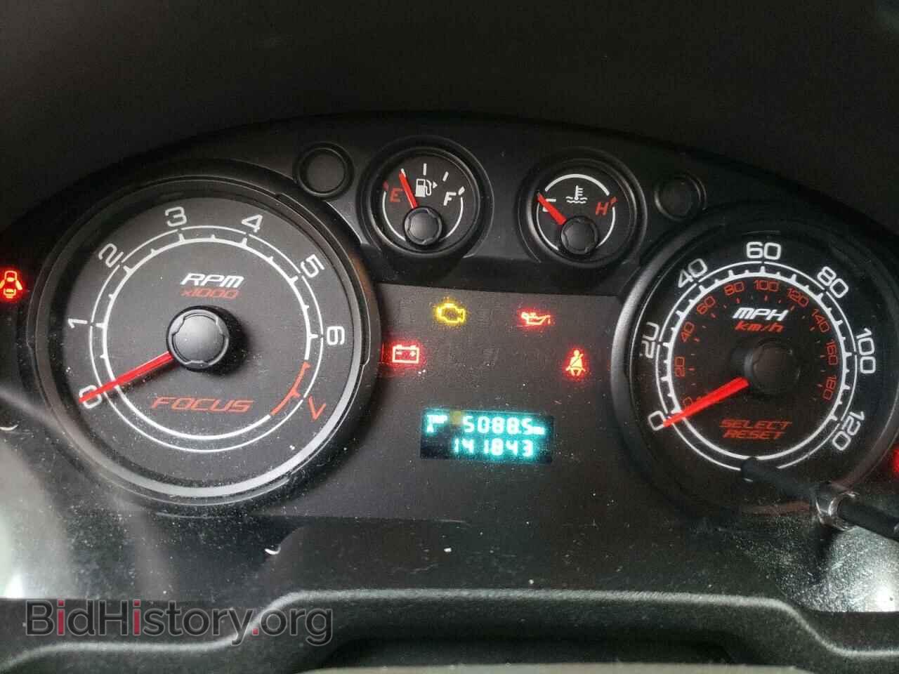 2008 FORD FOCUS - VIN: 1FAHP34N88W116745 - Фото 9