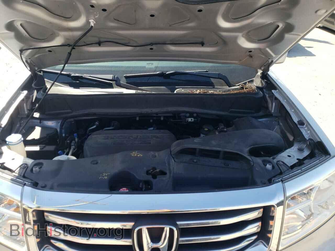 2015 HONDA PILOT - VIN: 5FNYF4H54FB035689 - Фото 7