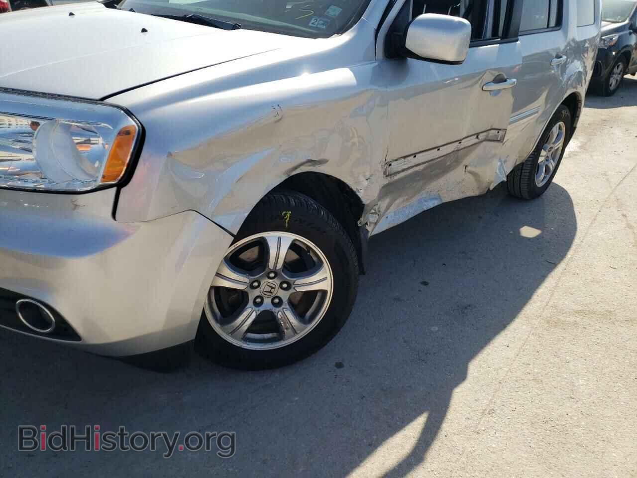 2015 HONDA PILOT - VIN: 5FNYF4H54FB035689 - Фото 9