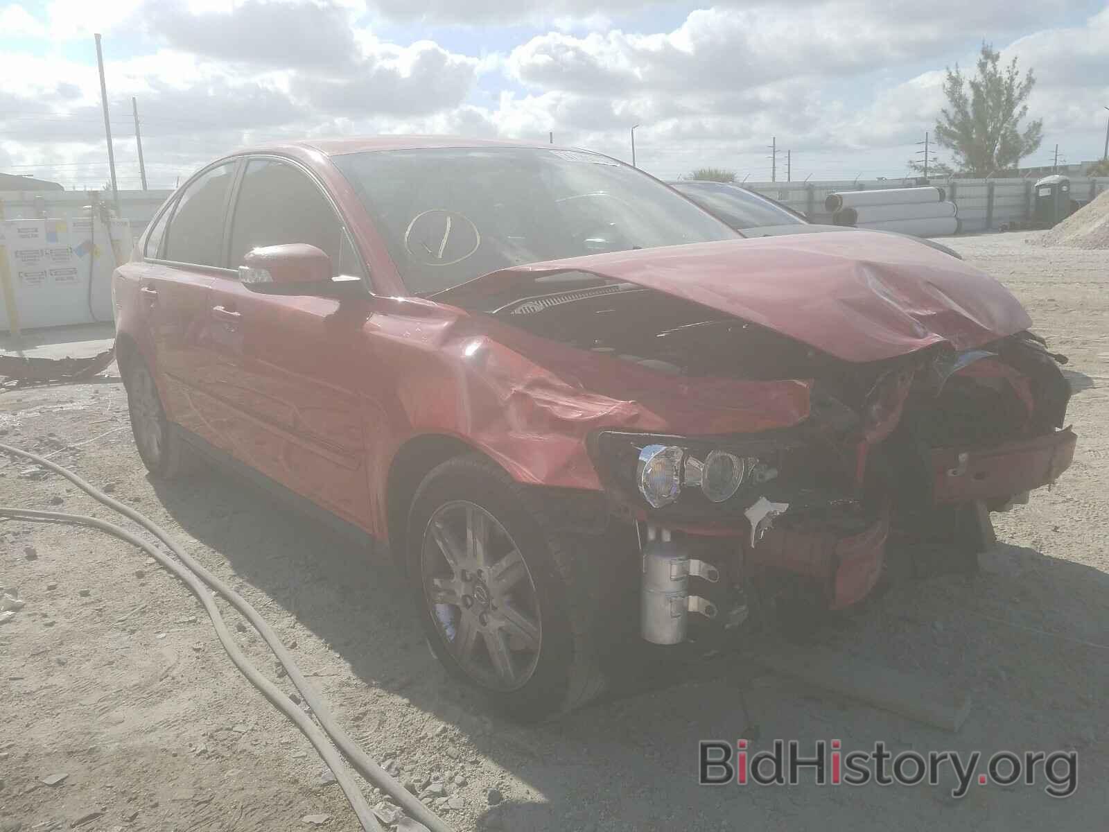 Photo YV1MS382072276576 - VOLVO S40 2007