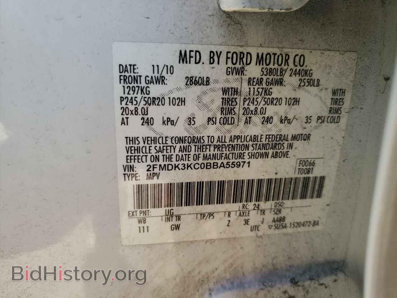 2011 FORD EDGE - VIN: 2FMDK3KC0BBA55971 - Photo 13