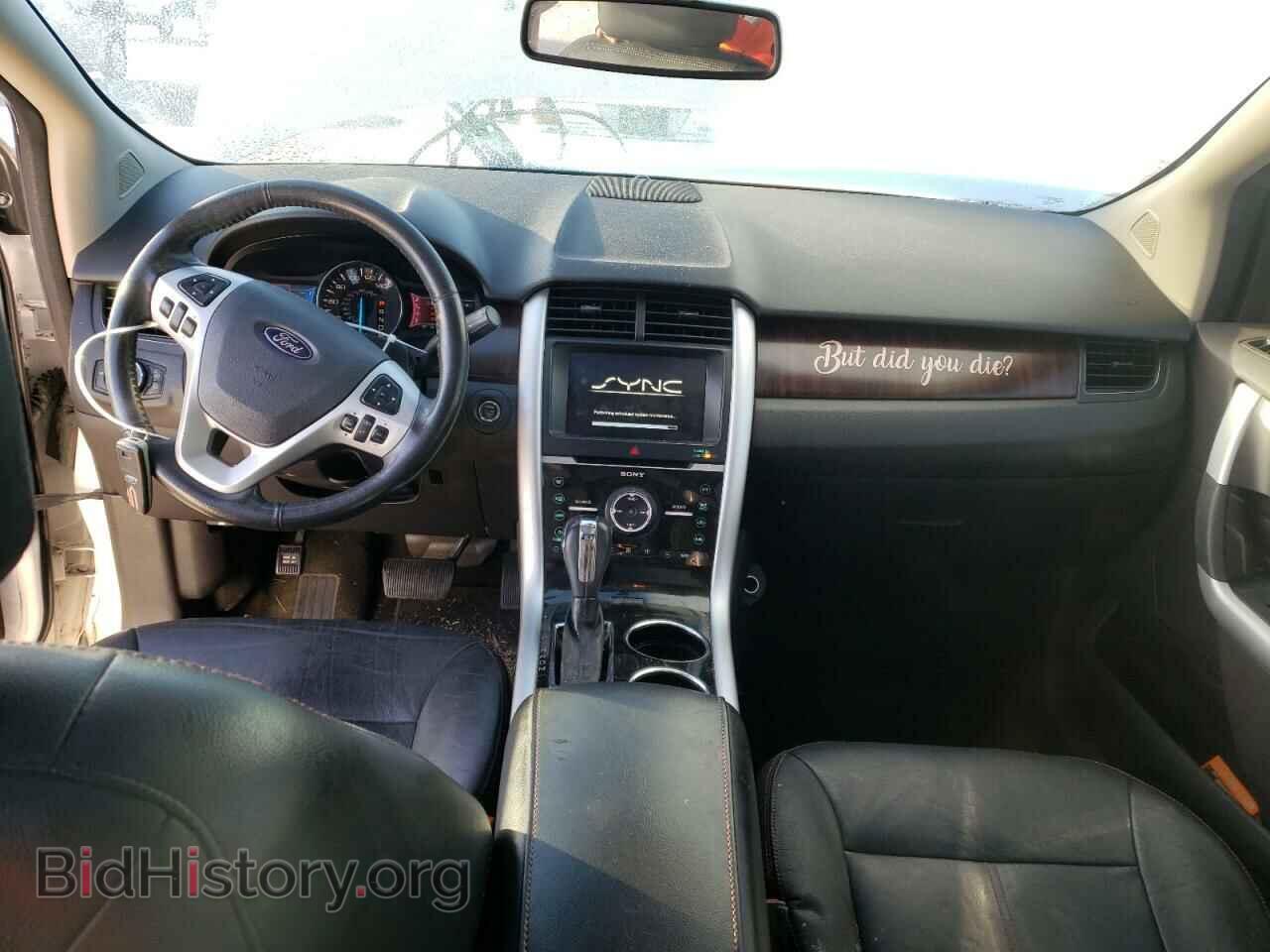 2011 FORD EDGE - VIN: 2FMDK3KC0BBA55971 - Photo 8