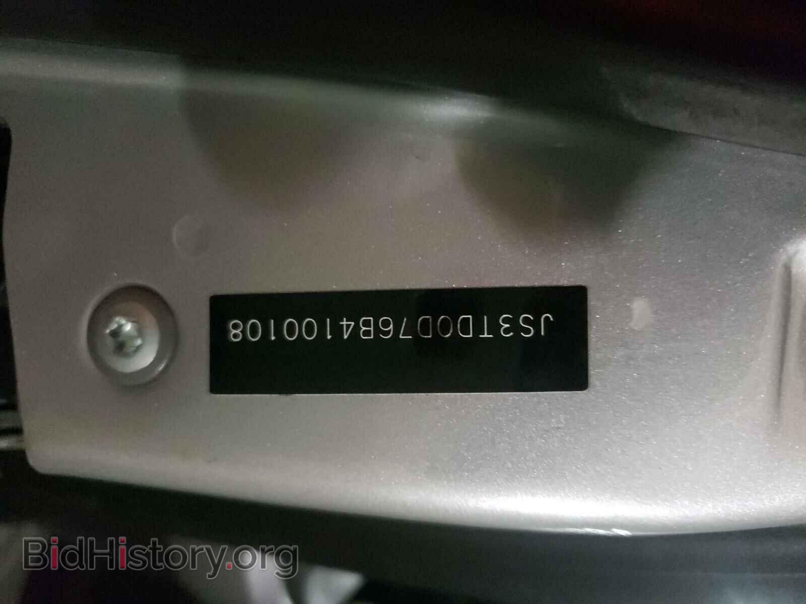 2011 SUZUKI GR VITARA - VIN: JS3TD0D76B4100108 - Фото 10