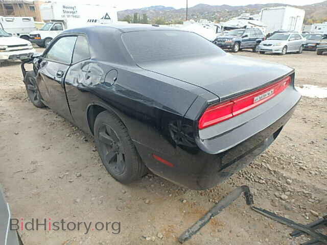 2009 DODGE CHALLENGER - VIN: 2B3LJ44V39H508934 - Photo 3