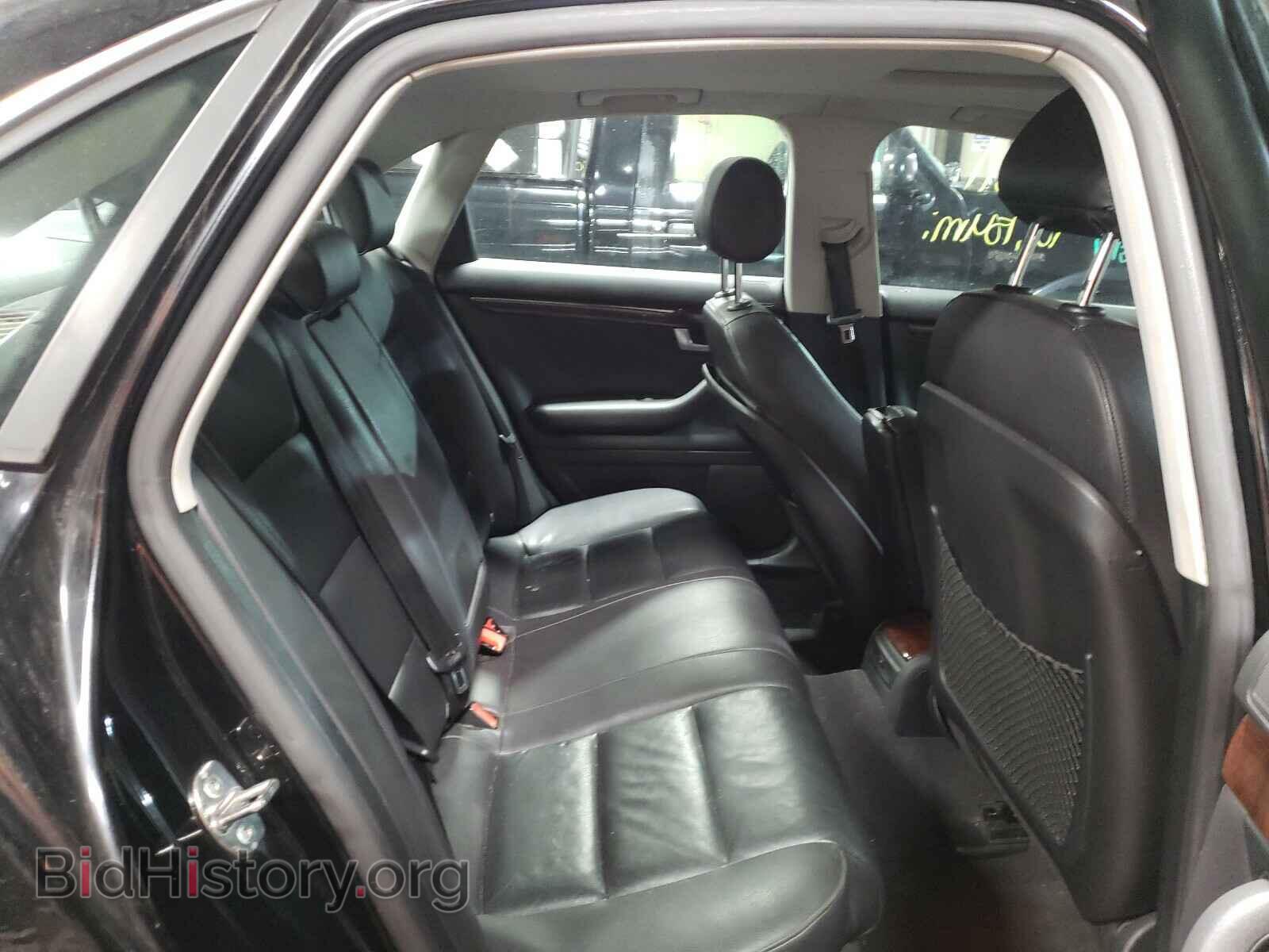 2007 AUDI A4 - VIN: WAUDF78E17A196041 - Фото 6