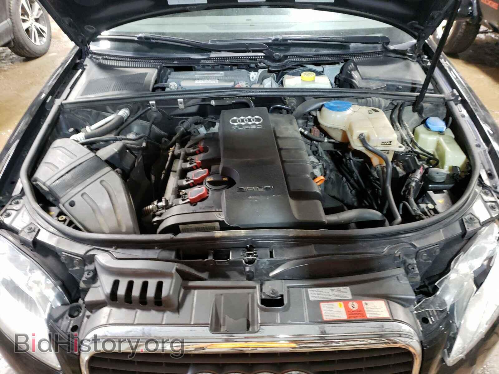 2007 AUDI A4 - VIN: WAUDF78E17A196041 - Фото 7