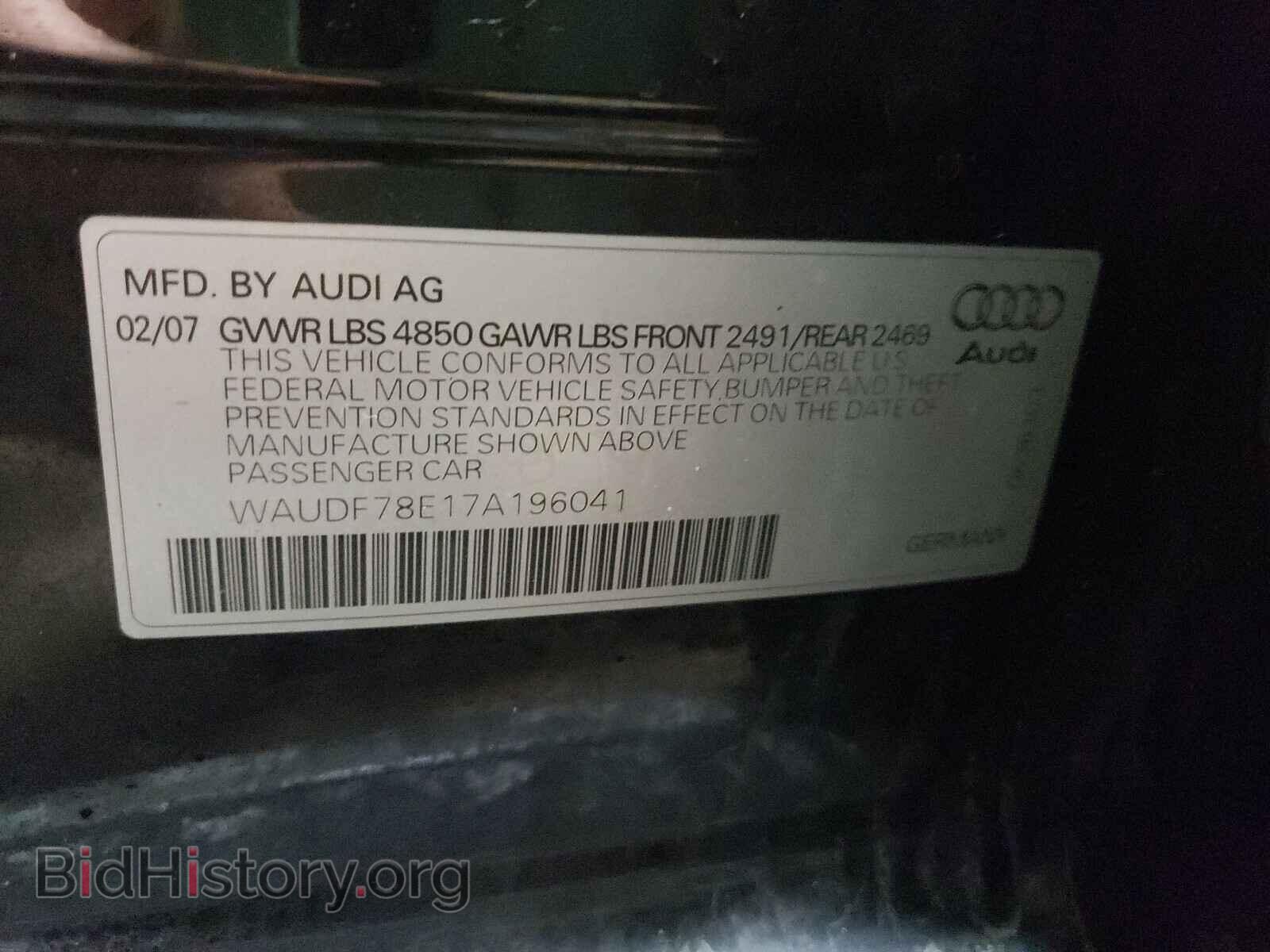 2007 AUDI A4 - VIN: WAUDF78E17A196041 - Фото 10