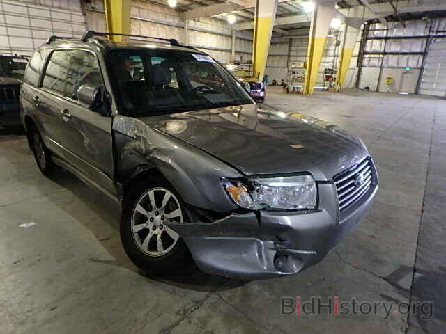 Photo JF1SG65656H706952 - SUBARU FORESTER 2006