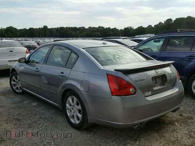 2008 NISSAN MAXIMA - VIN: 1N4BA41E08C810820 - Фото 3