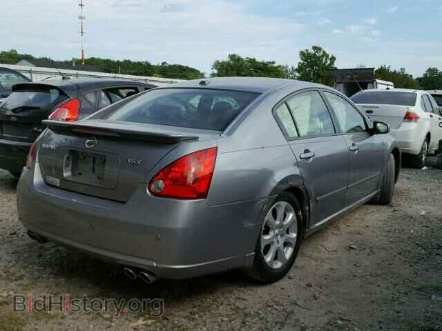 2008 NISSAN MAXIMA - VIN: 1N4BA41E08C810820 - Фото 4