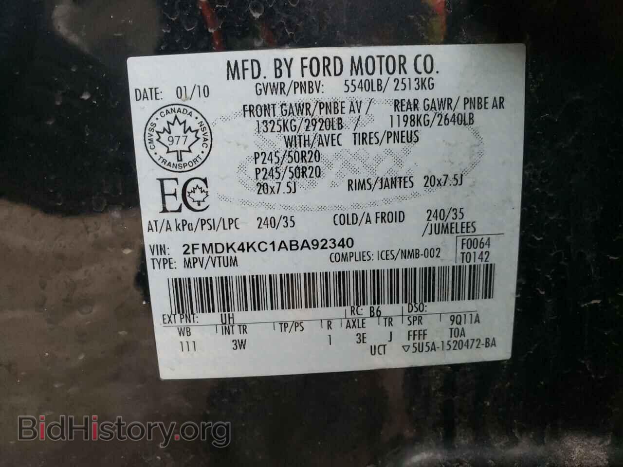2010 FORD EDGE - VIN: 2FMDK4KC1ABA92340 - Фото 14