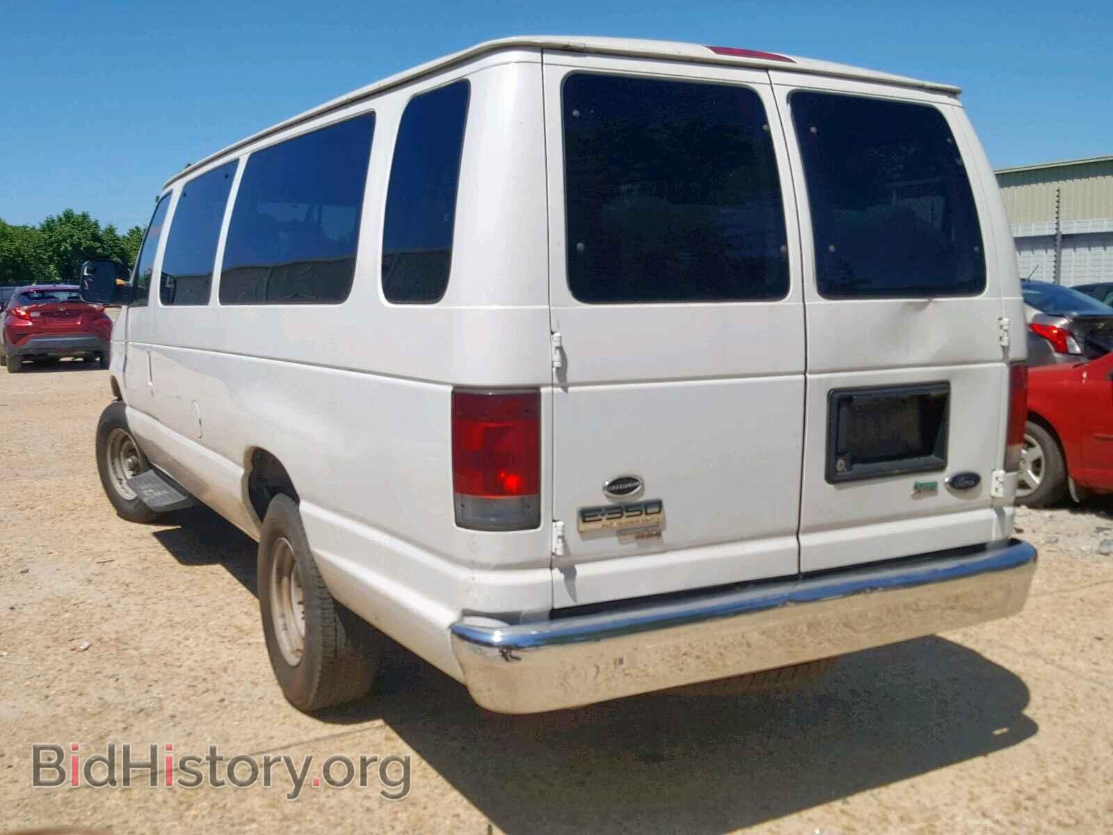 2010 FORD ECONOLINE - VIN: 1FBSS3BL6ADA62058 - Фото 3
