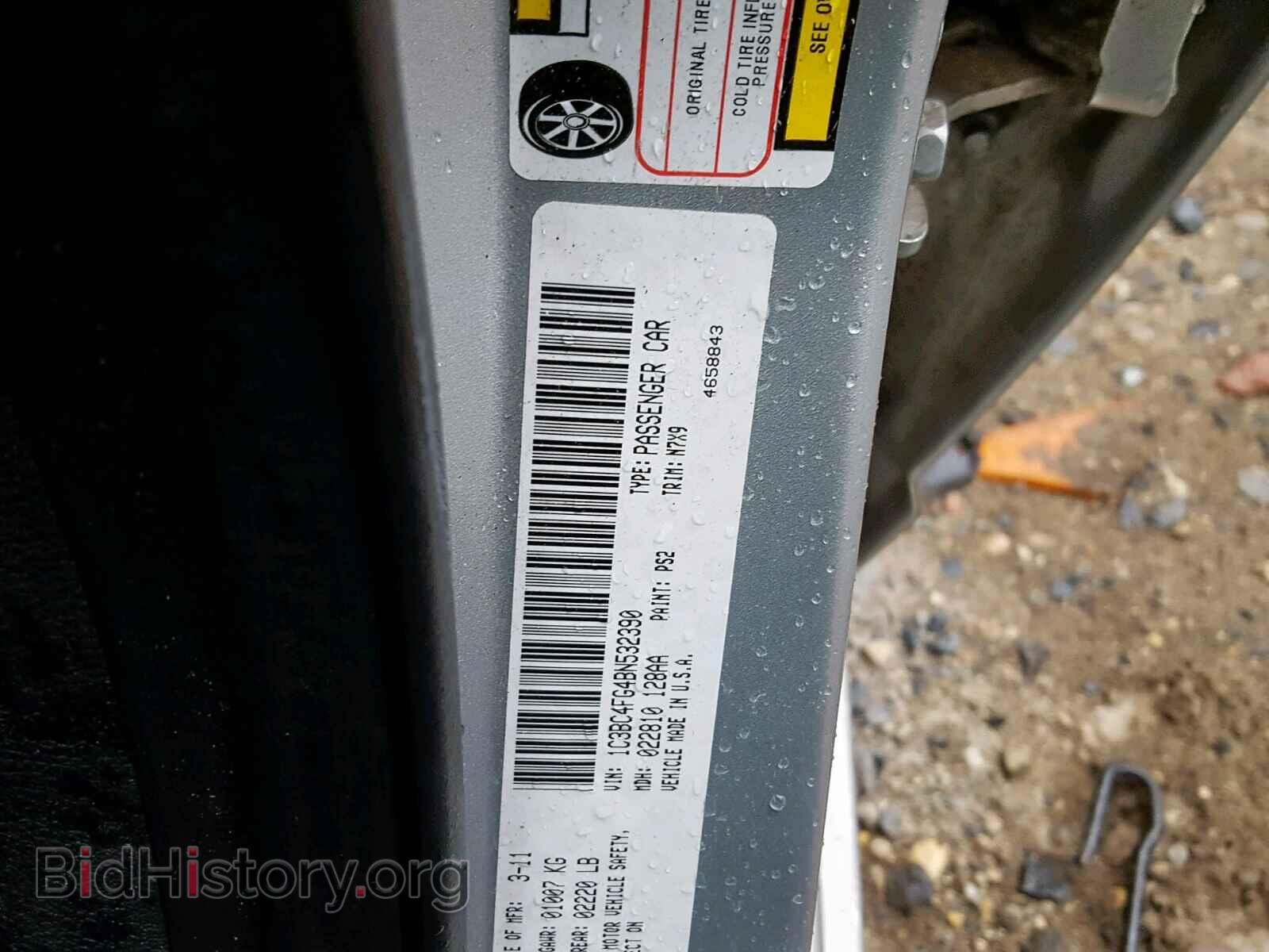 2011 CHRYSLER 200 - VIN: 1C3BC4FG4BN532390 - Фото 10