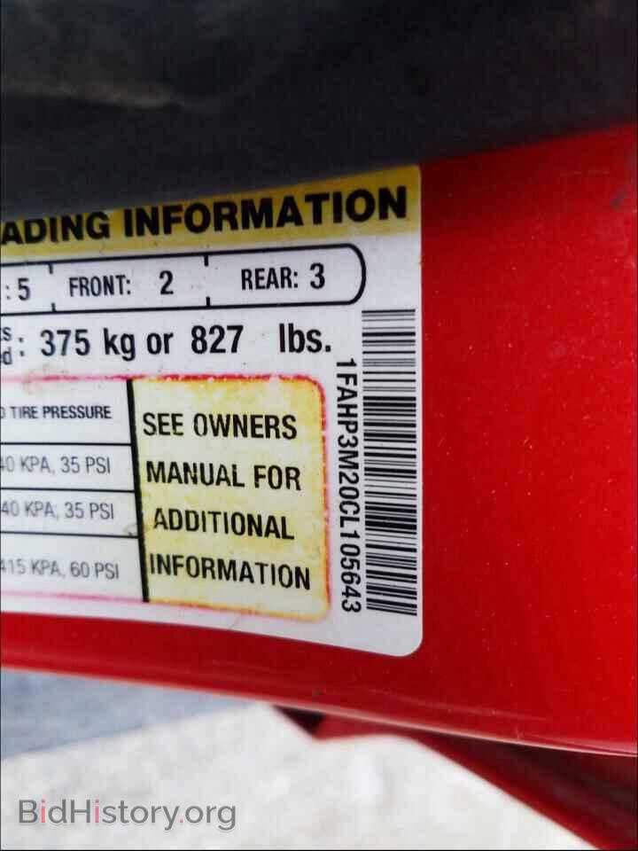 2012 FORD FOCUS - VIN: 1FAHP3M20CL105643 - Фото 10