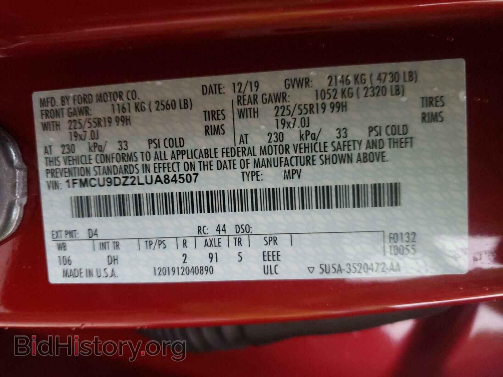 2020 FORD ESCAPE - VIN: 1FMCU9DZ2LUA84507 - Фото 10