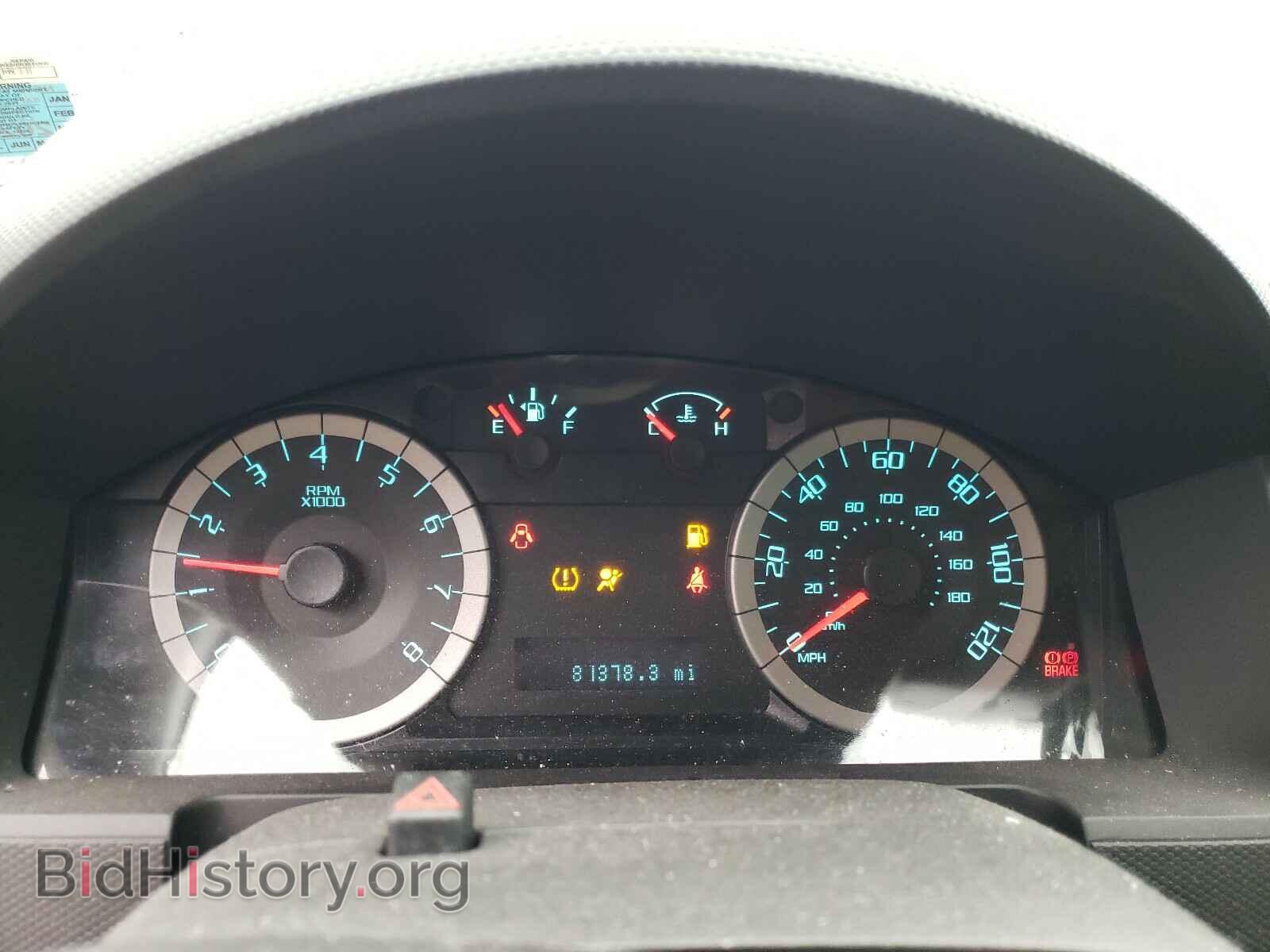 2012 FORD ESCAPE - VIN: 1FMCU9E72CKB99150 - Фото 8