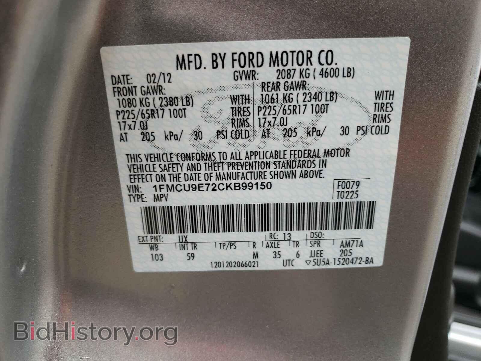 2012 FORD ESCAPE - VIN: 1FMCU9E72CKB99150 - Фото 10