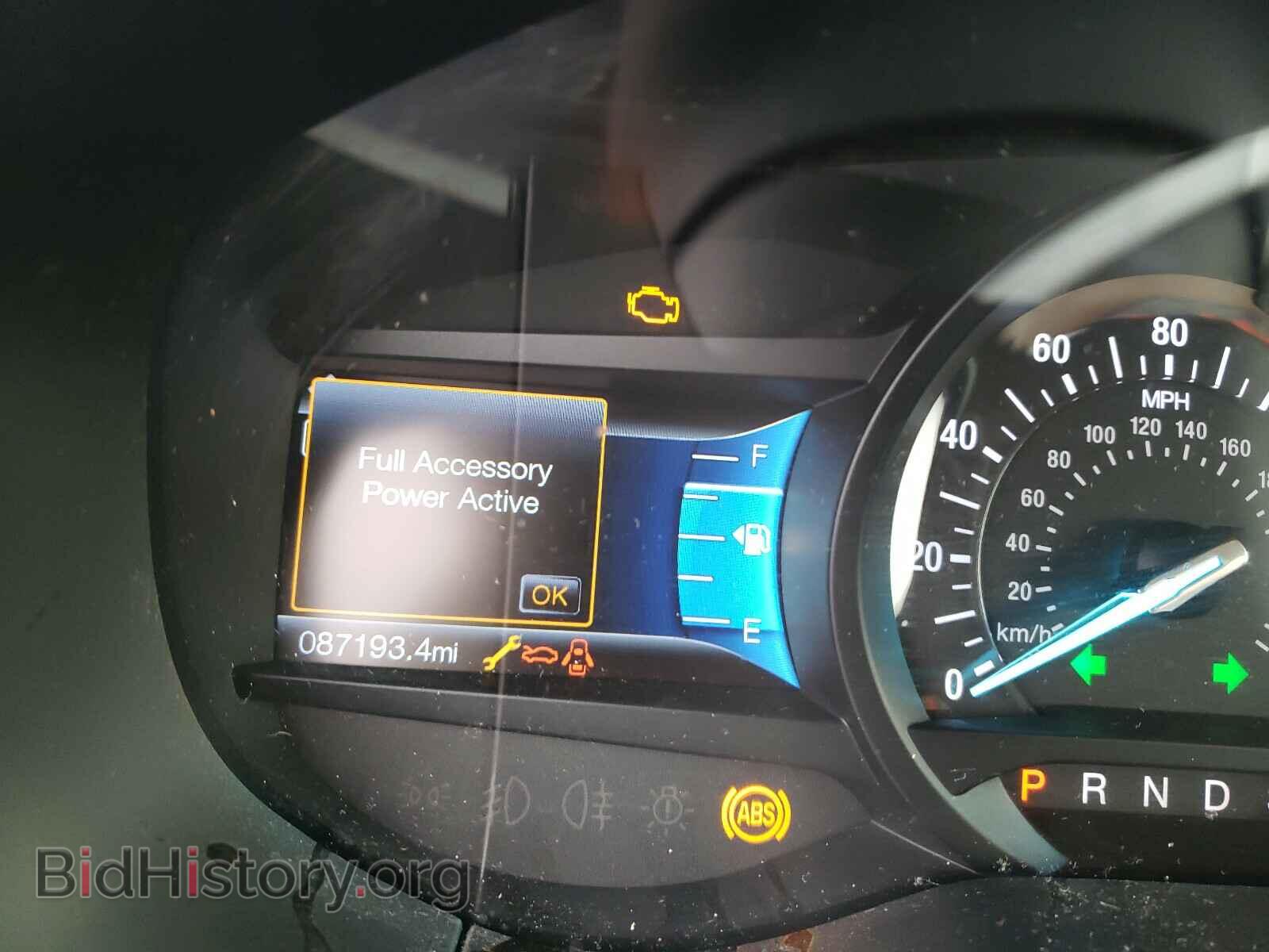 2015 FORD EDGE - VIN: 2FMTK3J80FBB42459 - Photo 8