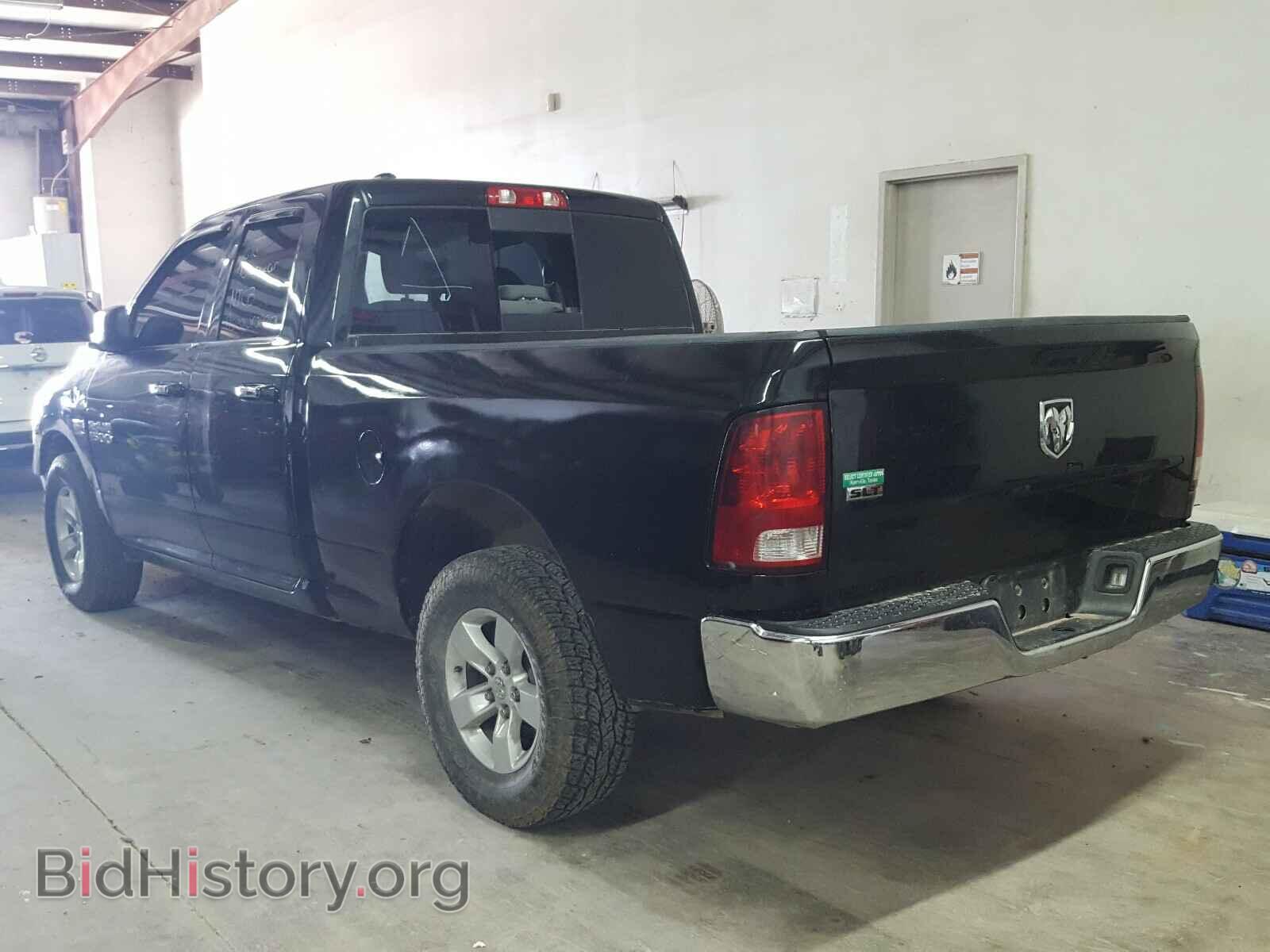 2017 RAM 1500 - VIN: 1C6RR6GT1HS576204 - Photo 3