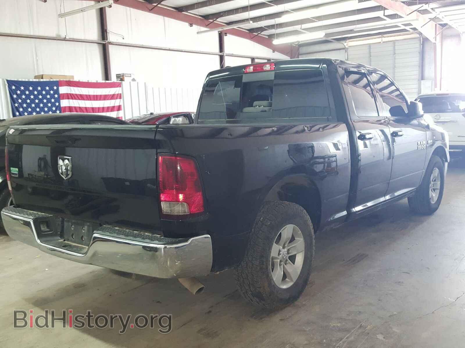 2017 RAM 1500 - VIN: 1C6RR6GT1HS576204 - Photo 4