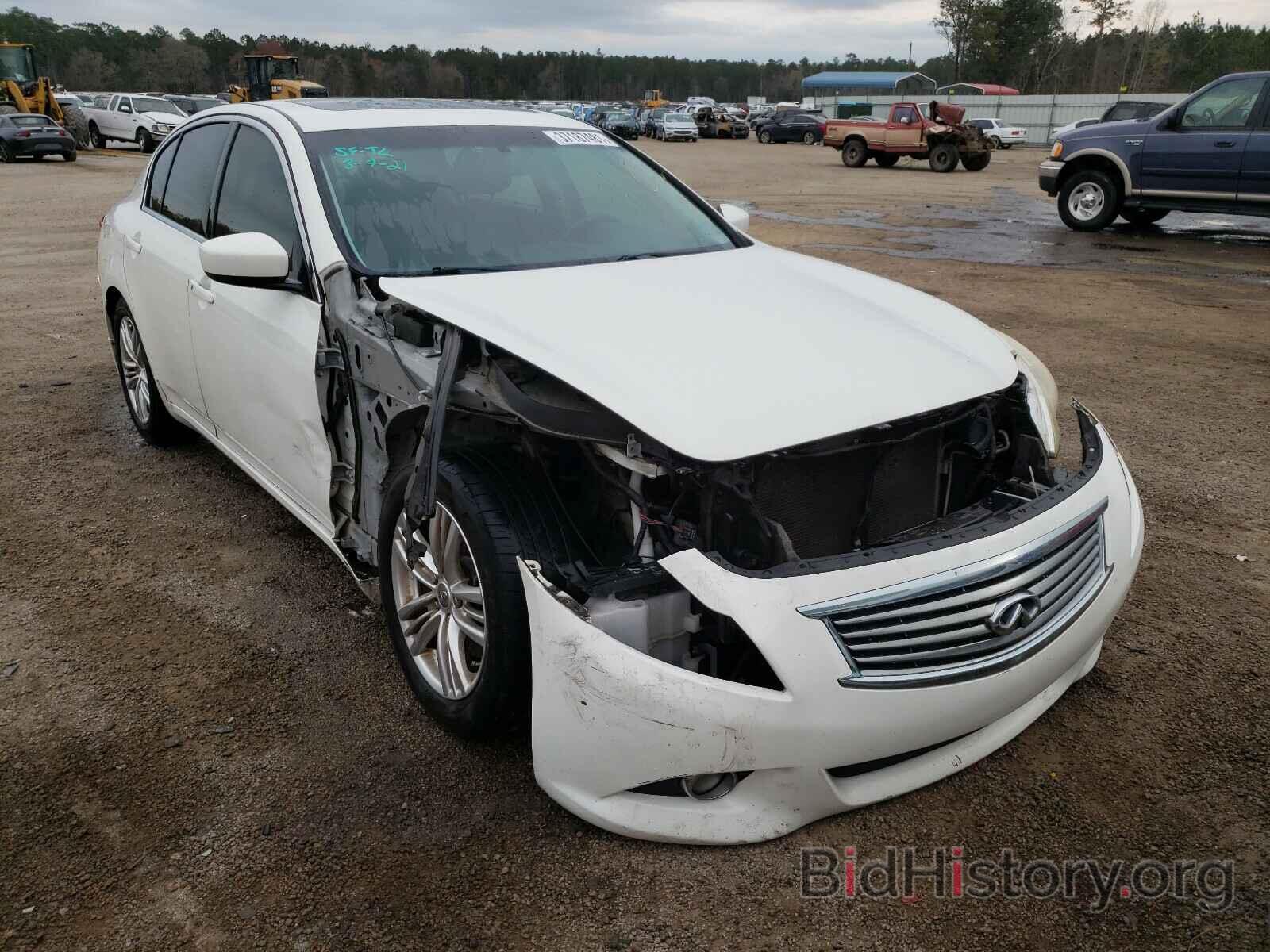 Photo JN1CV6AP0AM203478 - INFINITI G37 2010