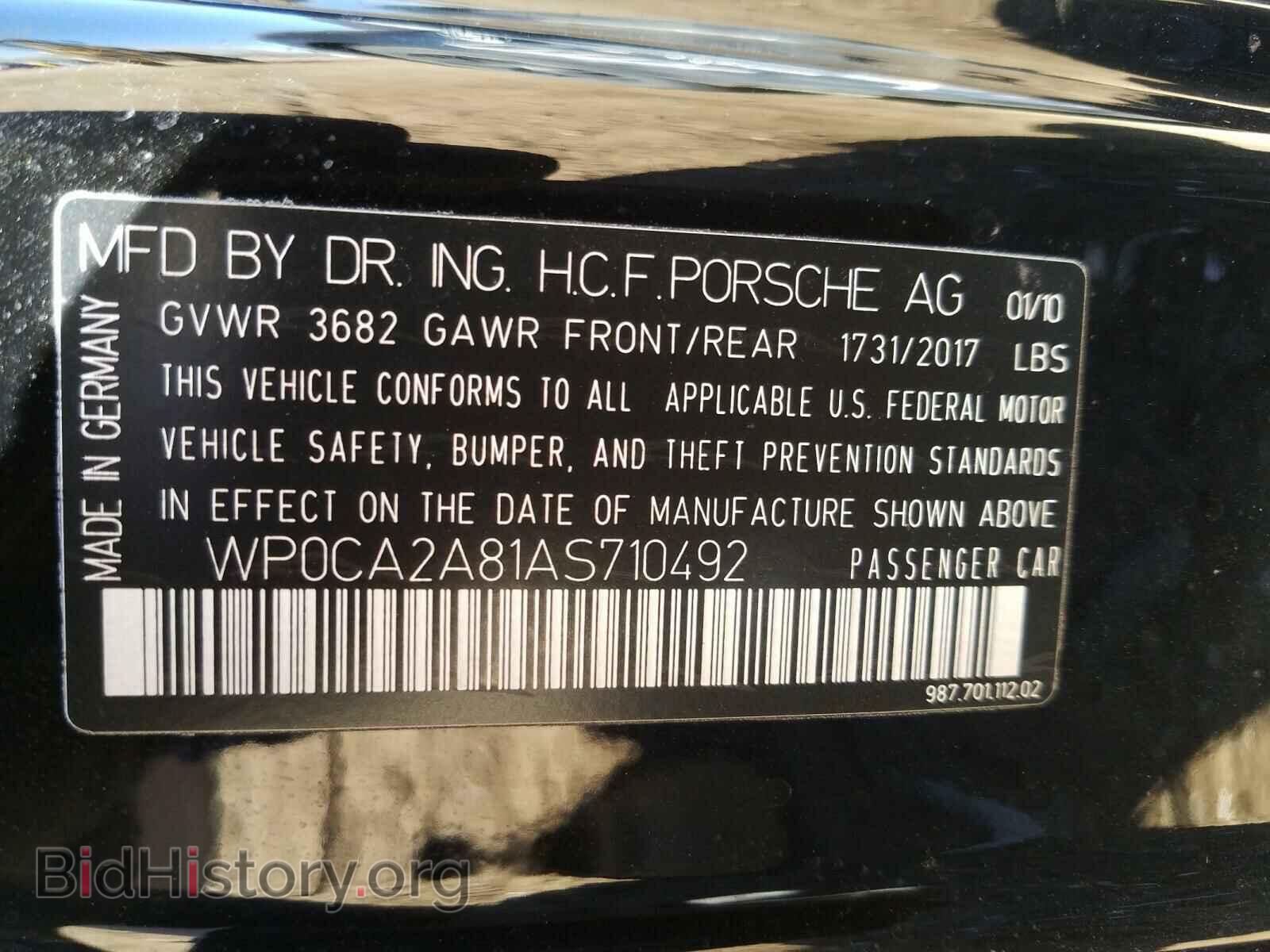 2010 PORSCHE BOXSTER - VIN: WP0CA2A81AS710492 - Фото 10