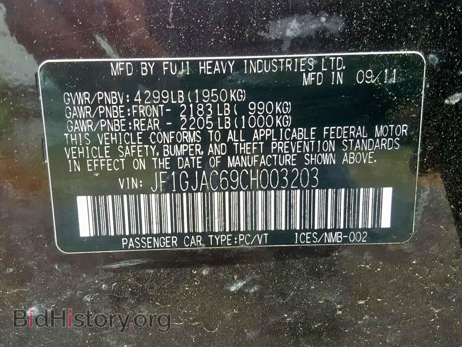 2012 SUBARU IMPREZA - VIN: JF1GJAC69CH003203 - Фото 10