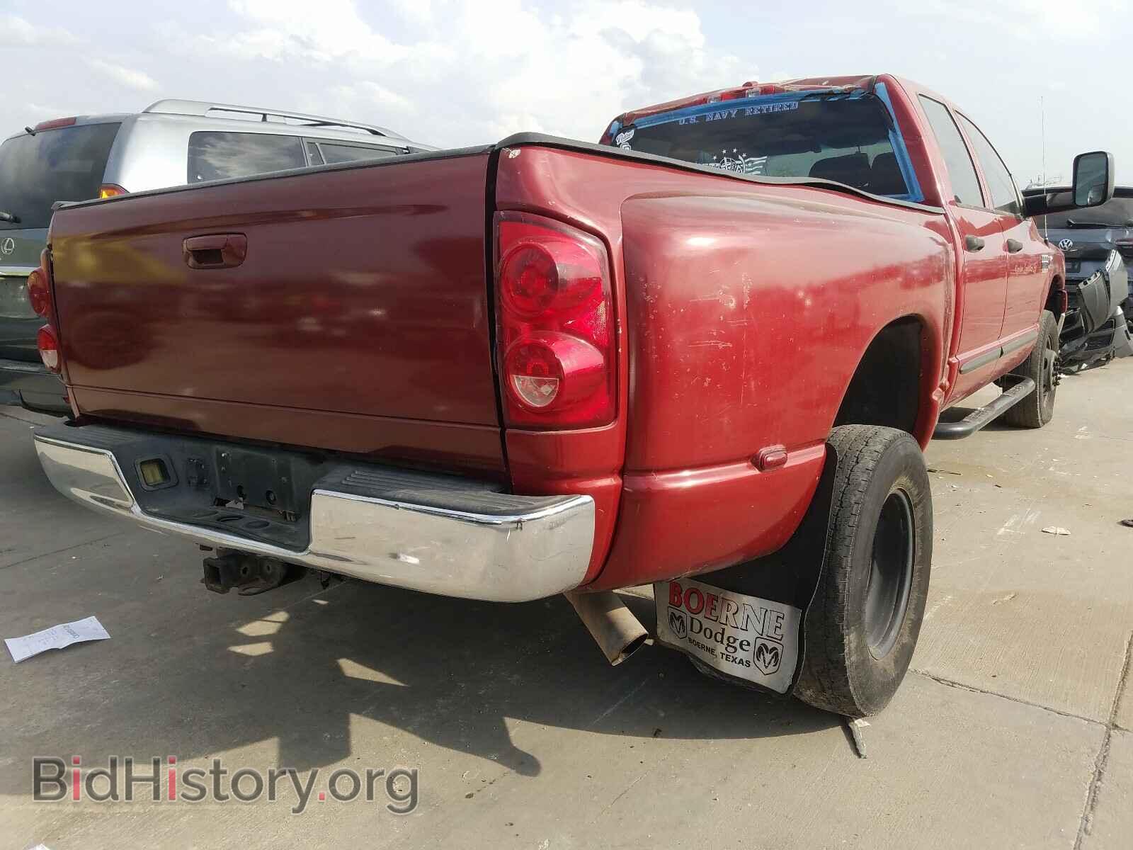 2007 DODGE RAM 3500 - VIN: 3D7MX48A27G789541 - Фото 4