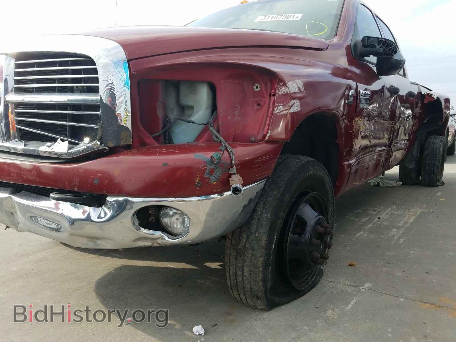 2007 DODGE RAM 3500 - VIN: 3D7MX48A27G789541 - Фото 9