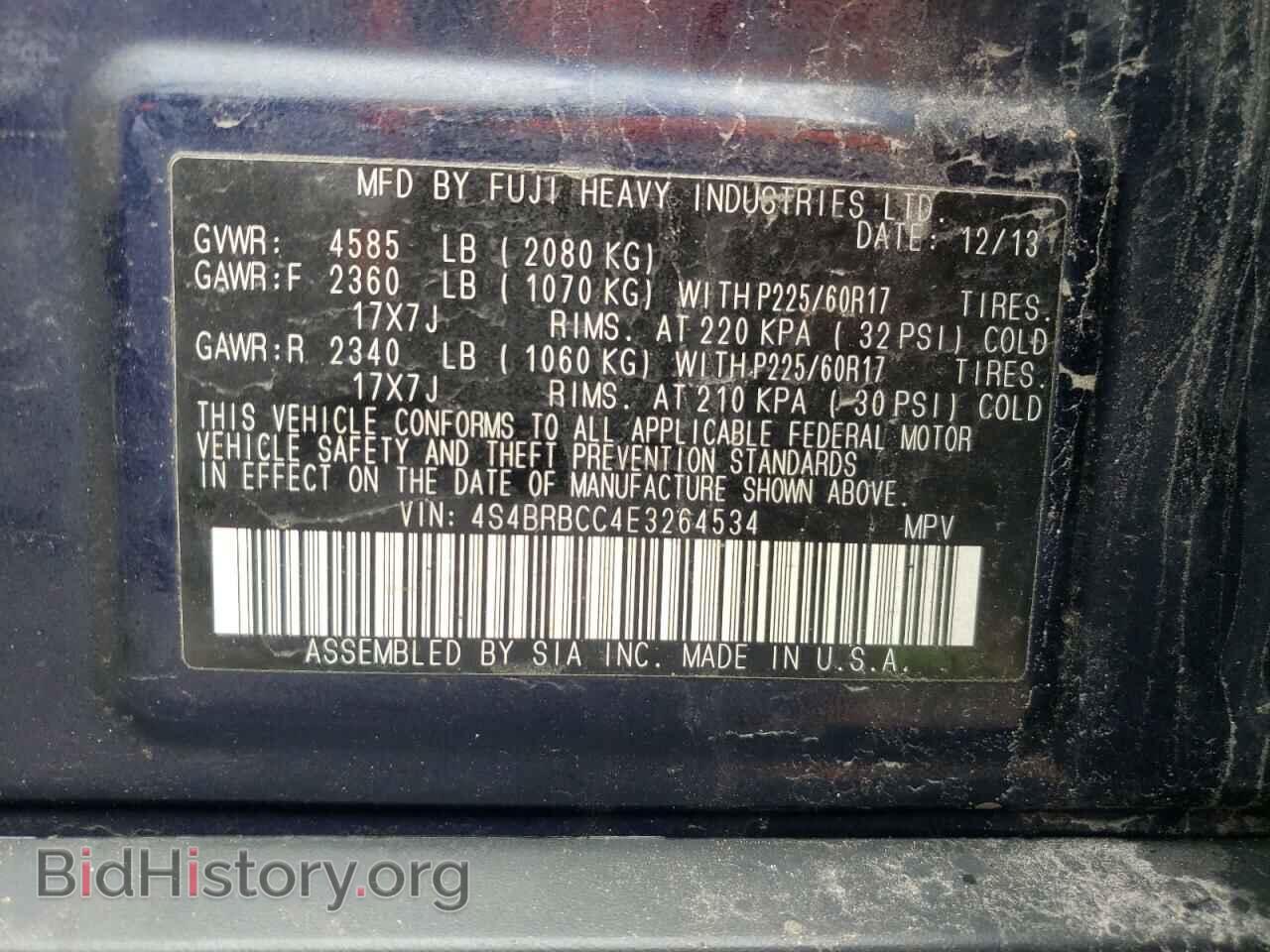 2014 SUBARU OUTBACK - VIN: 4S4BRBCC4E3264534 - Photo 13