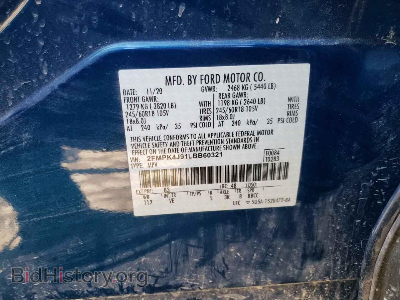 2020 FORD EDGE - VIN: 2FMPK4J91LBB60321 - Фото 10