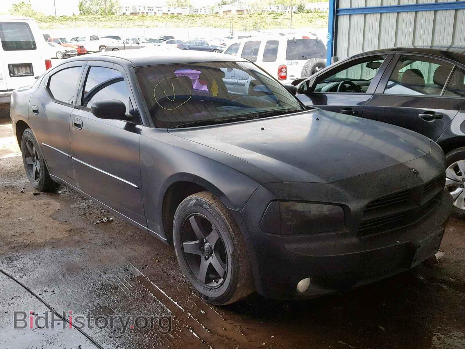 Фотография 2B3CA3CV2AH187761 - DODGE CHARGER 2010