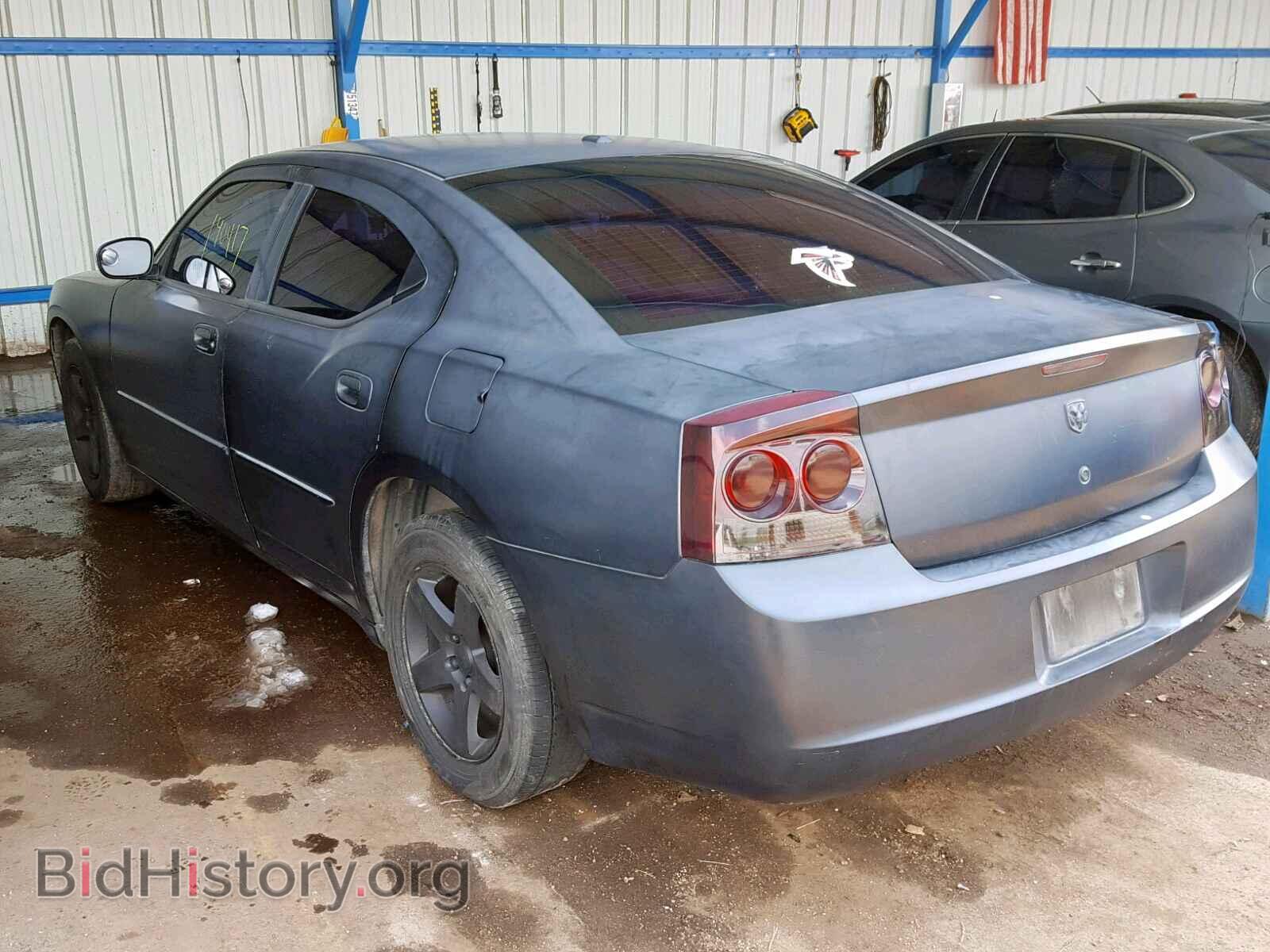 2010 DODGE CHARGER - VIN: 2B3CA3CV2AH187761 - Фото 3