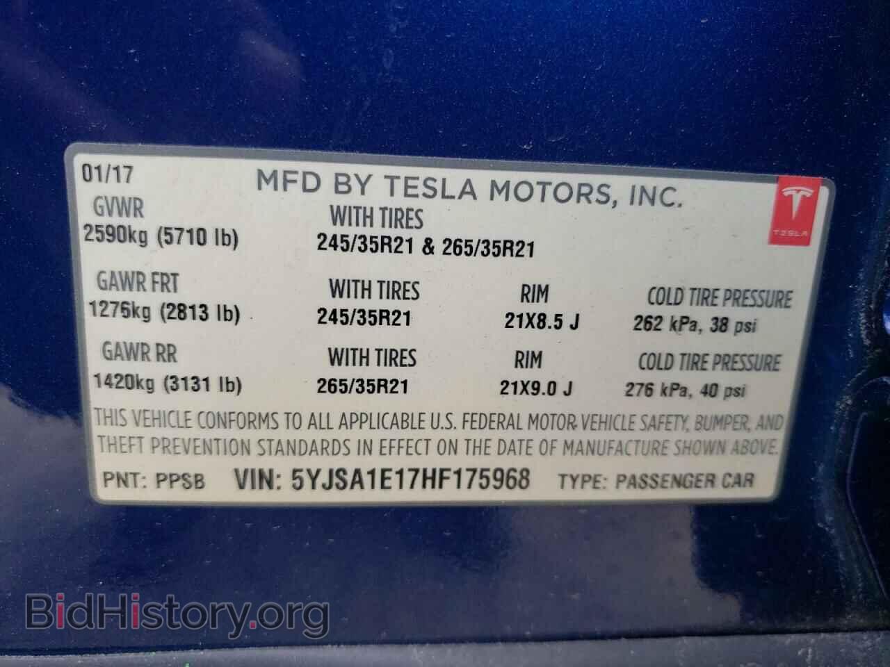 2017 TESLA MODEL S - VIN: 5YJSA1E17HF175968 - Photo 12