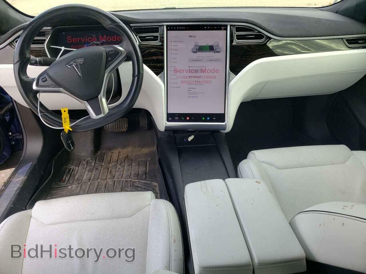 2017 TESLA MODEL S - VIN: 5YJSA1E17HF175968 - Photo 8