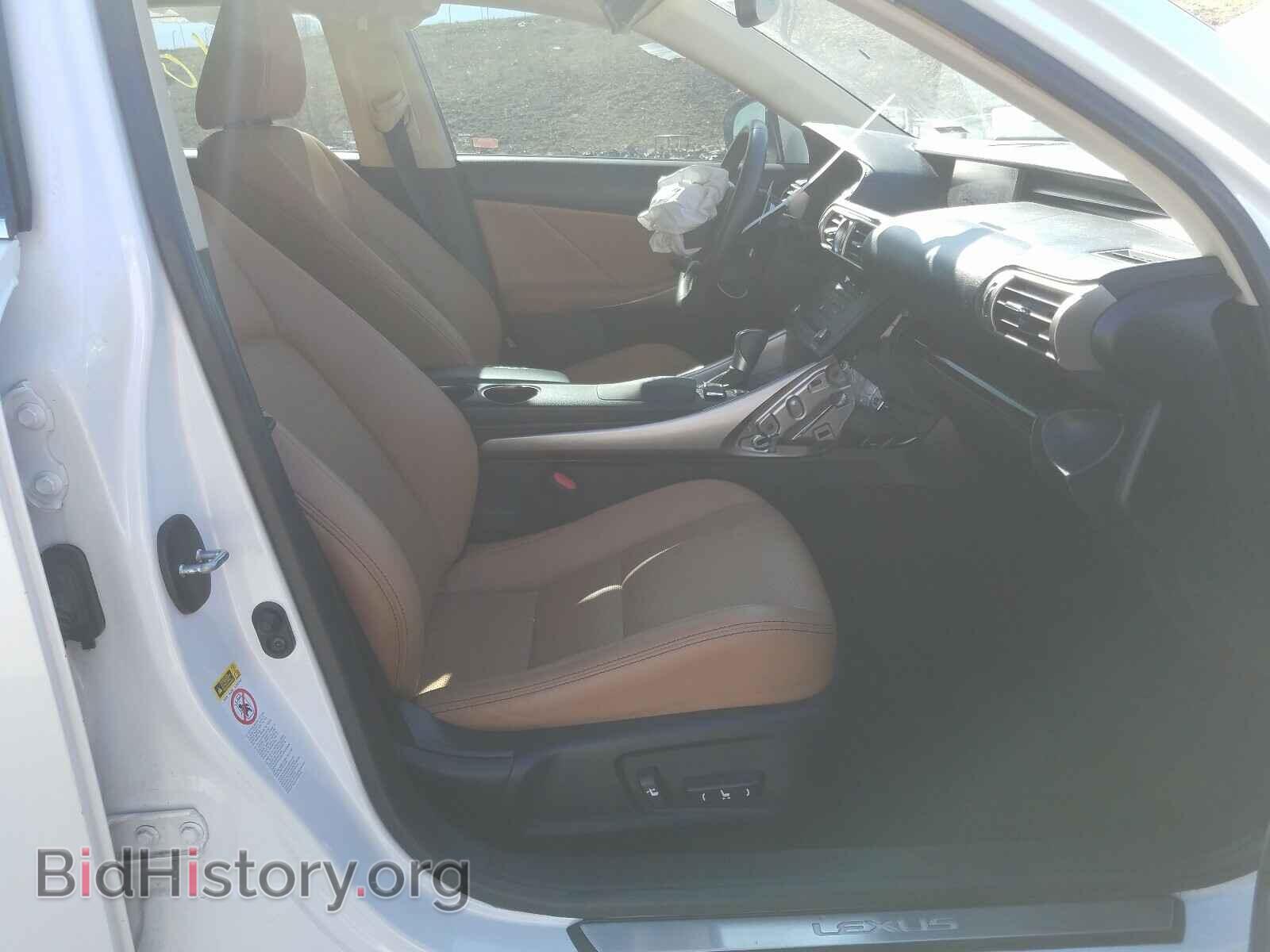 2015 LEXUS IS - VIN: JTHCF1D22F5019544 - Фото 5