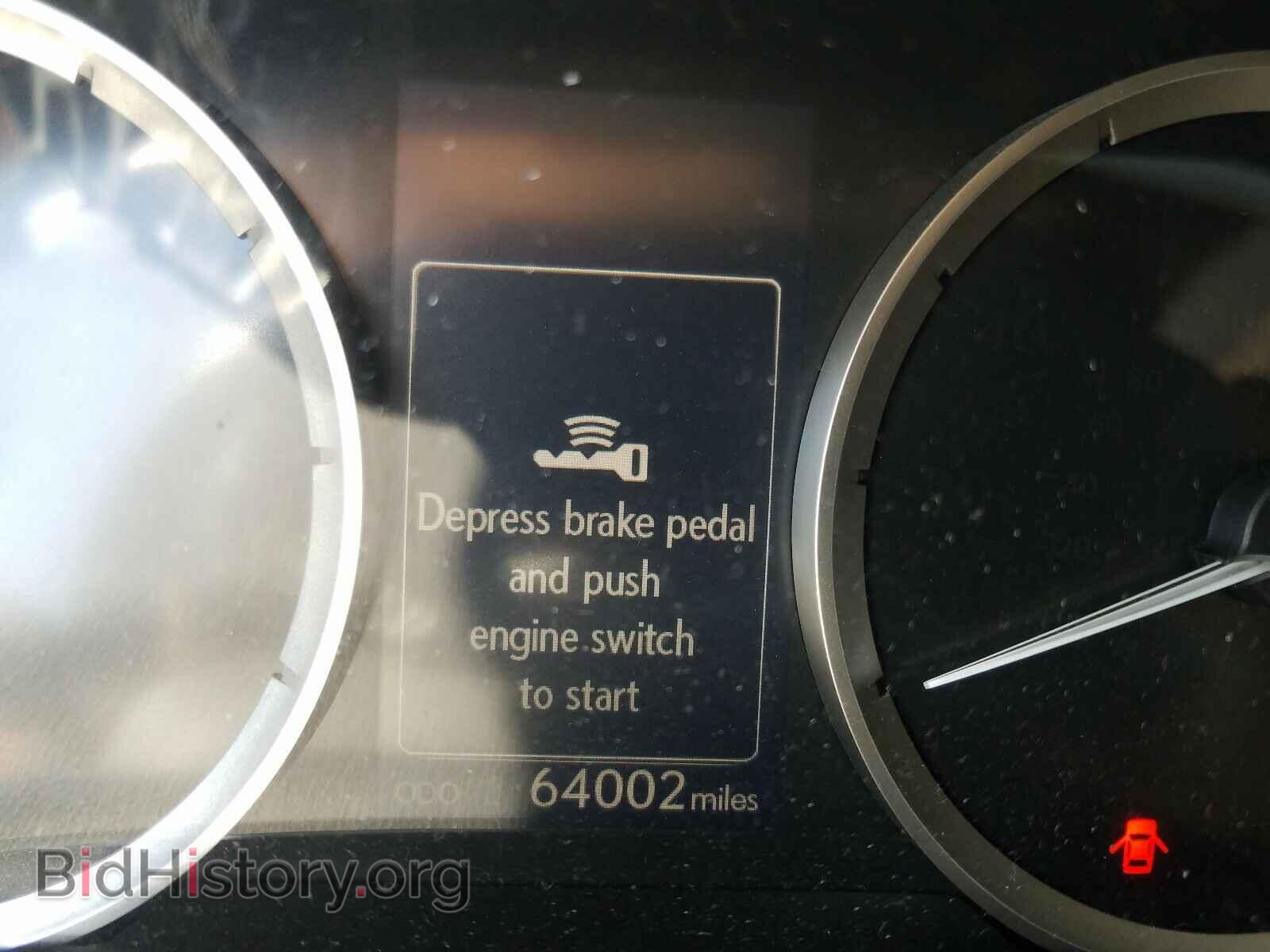 2015 LEXUS IS - VIN: JTHCF1D22F5019544 - Фото 8