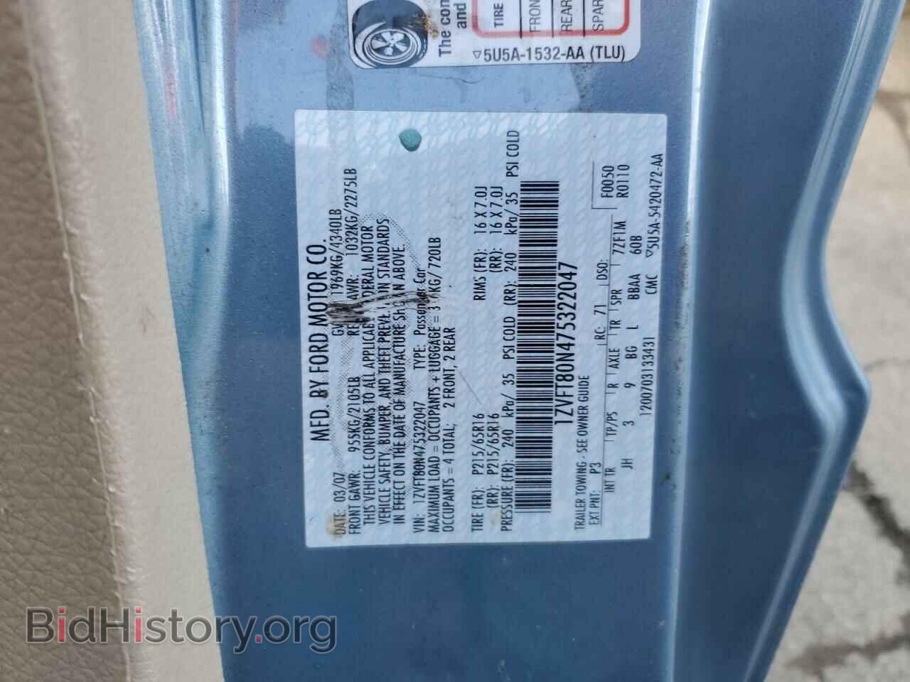 2007 FORD ALL Models - VIN: 1ZVFT80N475322047 - Photo 12