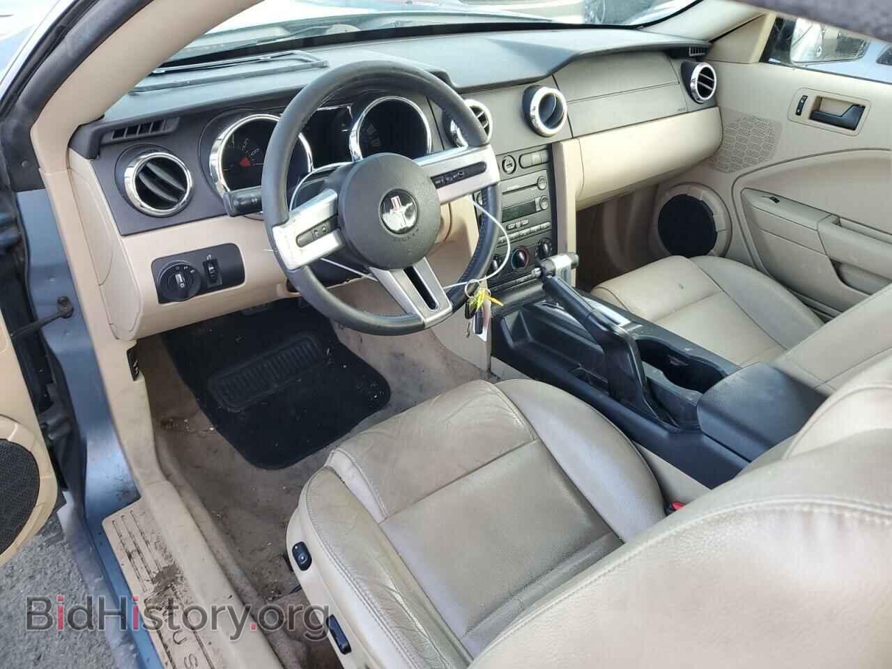 2007 FORD ALL Models - VIN: 1ZVFT80N475322047 - Photo 8