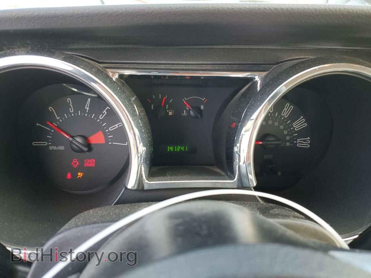 2007 FORD ALL Models - VIN: 1ZVFT80N475322047 - Photo 9