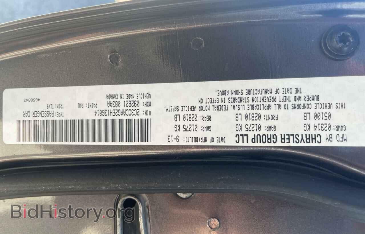 2014 CHRYSLER 300 - VIN: 2C3CCAAG2EH136014 - Фото 10