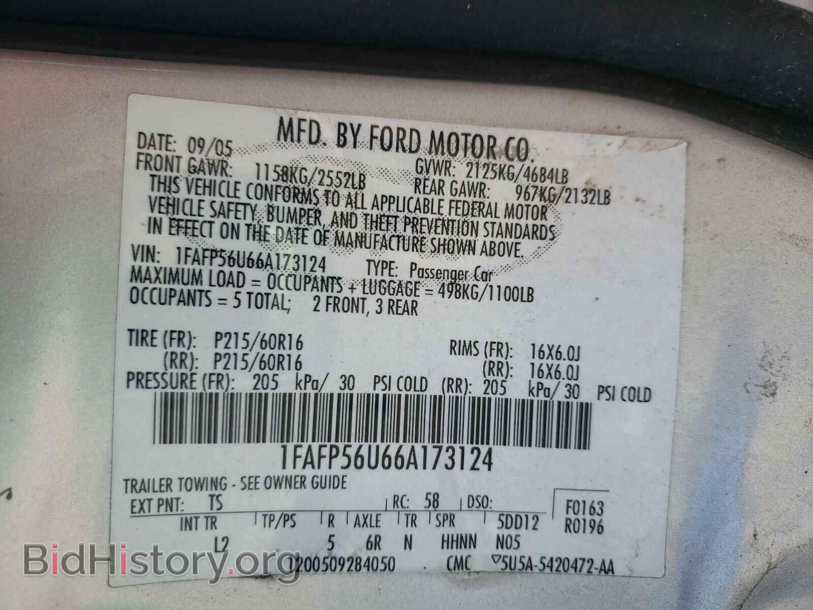 2006 FORD TAURUS - VIN: 1FAFP56U66A173124 - Photo 10