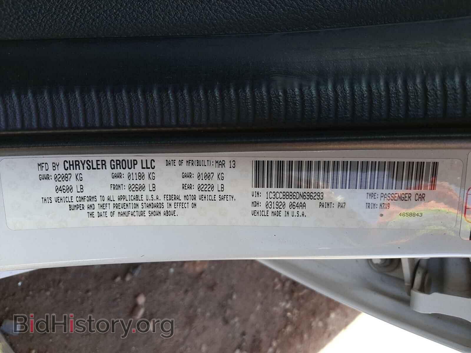 2013 CHRYSLER 200 - VIN: 1C3CCBBB6DN696293 - Фото 10