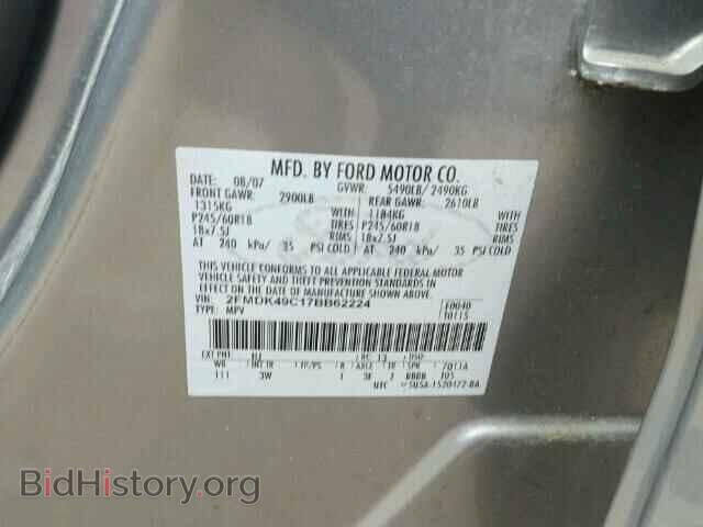 2007 FORD EDGE - VIN: 2FMDK49C17BB62224 - Photo 10