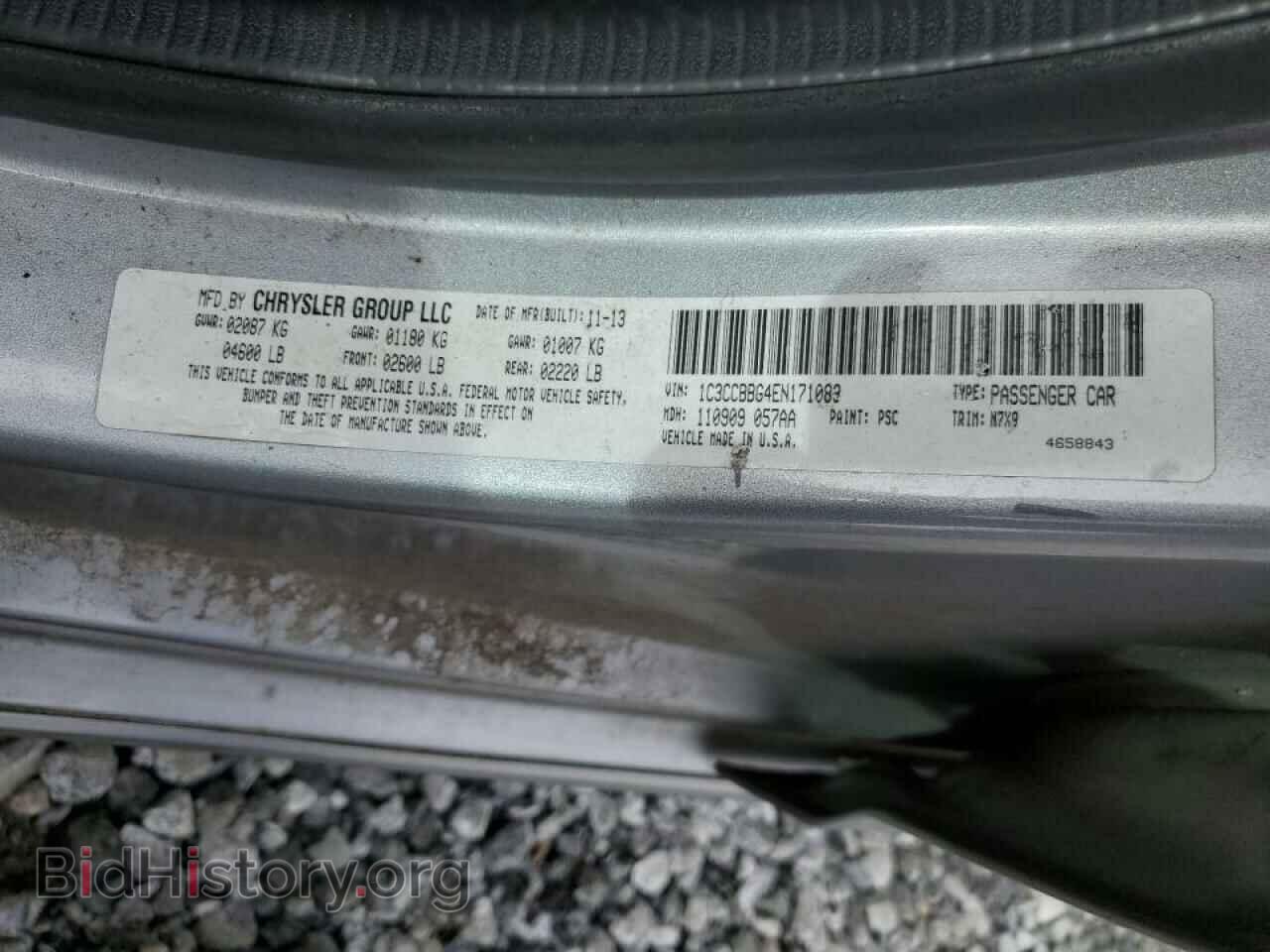 2014 CHRYSLER 200 - VIN: 1C3CCBBG4EN171083 - Фото 12