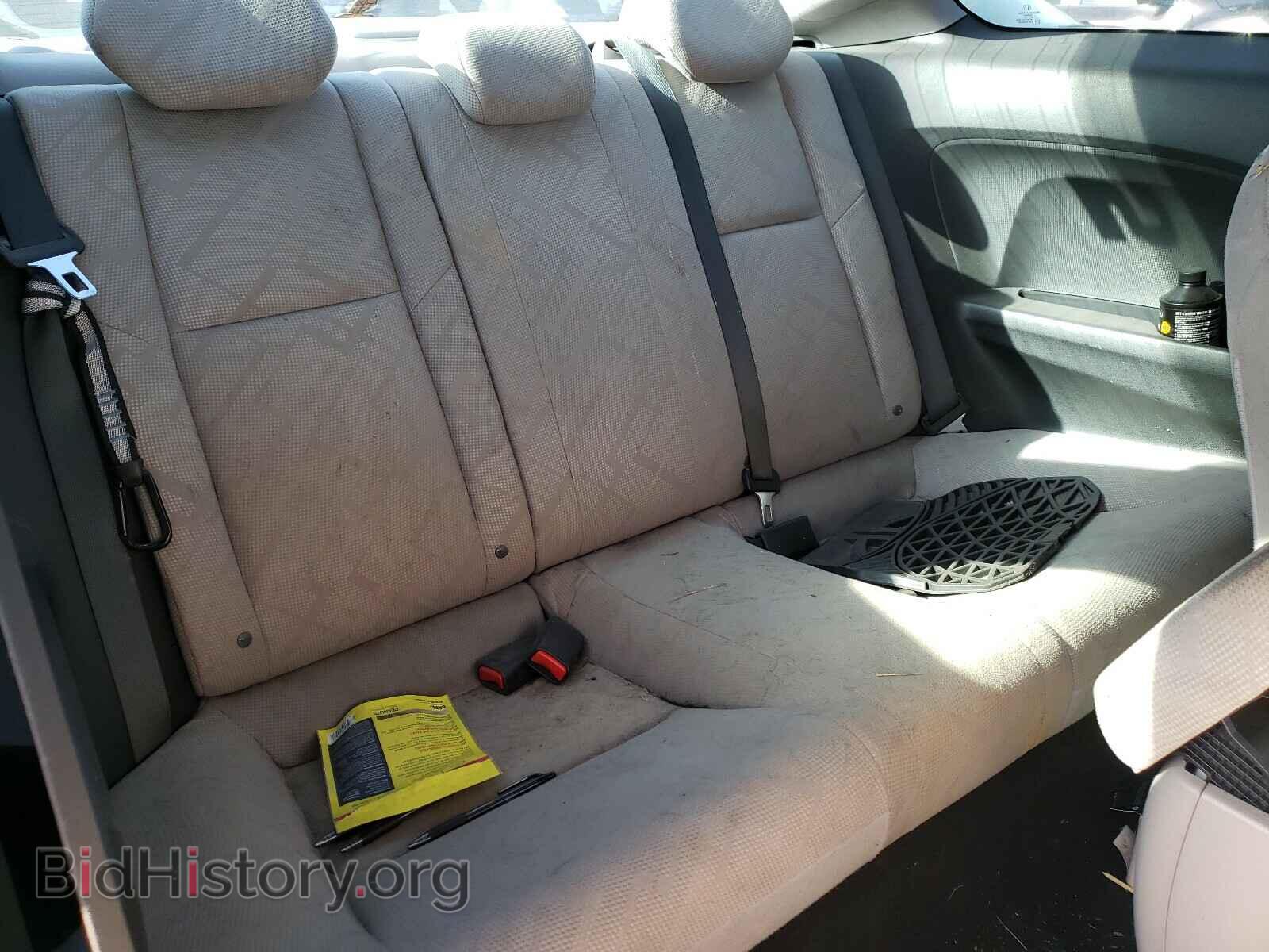 2013 HONDA CIVIC - VIN: 2HGFG3B89DH515947 - Фото 6