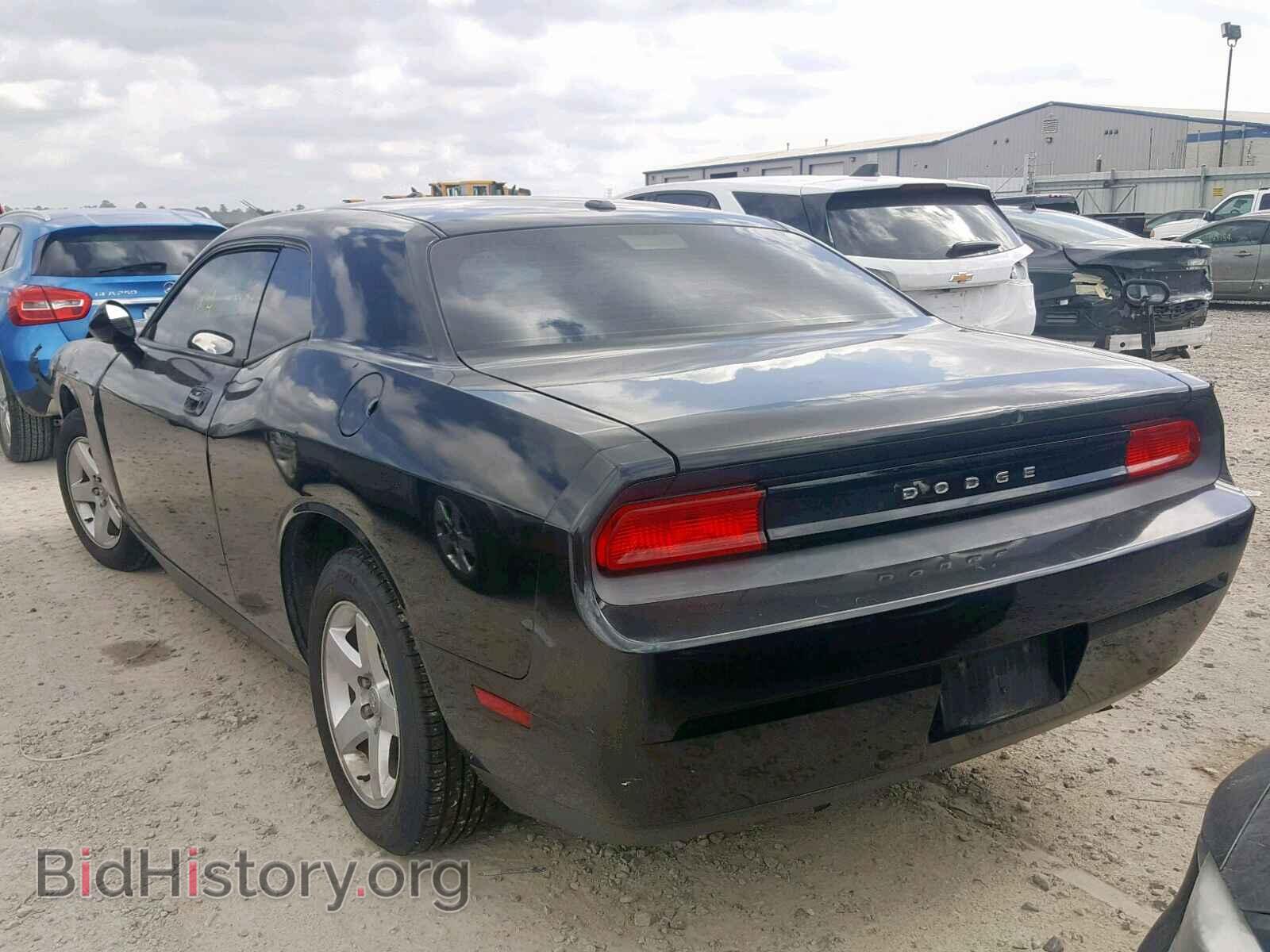 2010 DODGE CHALLENGER - VIN: 2B3CJ4DV2AH272684 - Photo 3